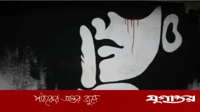 বাকস্বাধীনতা নাকি তথ্যসন্ত্রাসের দাপট?