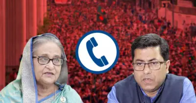 শেখ হাসিনা-তাপসের অডিও কণ্ঠ মিলেছে, ফরেনসিক প্রতিবেদন ট্রাইব্যুনালে