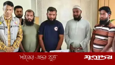 রাজধানীতে অস্ত্র-ড্রোনসহ উগ্রবাদী সংগঠনের ৪ সদস্য গ্রেফতার