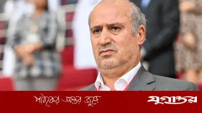 ইরানের ফুটবল প্রধানকে কানাডায় প্রবেশে নিষেধাজ্ঞা