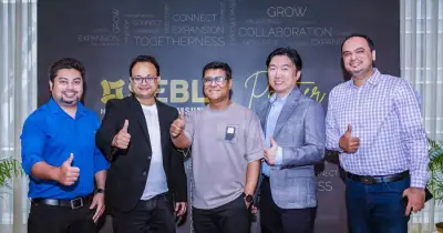 স্যামসাং গ্যালাক্সি এম০৬ ৫জি: সাশ্রয়ী মূল্যে ৫জি স্মার্টফোন উন্মোচন