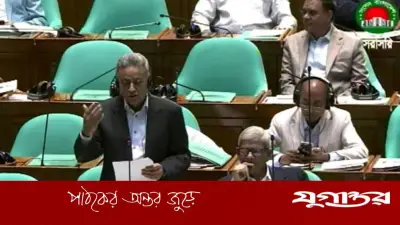 শেয়ারবাজার লুটের সুযোগ ছিল না, থাকবে না: অর্থমন্ত্রী