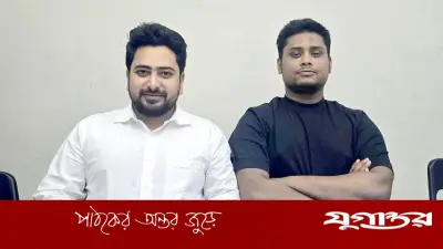 হাসনাত আব্দুল্লাহর পোস্টে নাহিদ ইসলাম এখন 'বাংলাদেশের নেতা'