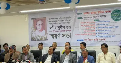 জাতীয়তাবাদে বহুত্ববাদী রাজনীতি সম্ভব: তথ্যমন্ত্রী