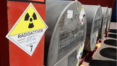 পৃথিবীর ভূতাত্ত্বিক ইতিহাসের কারিগর ইউরেনিয়াম