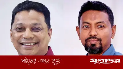 ডিইউজের বাসস ইউনিটে চিফ দিদারুল আলম, ডেপুটি রাজিব হোসেন নির্বাচিত