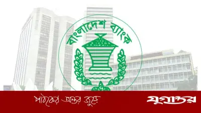 এপ্রিলে ৩ বিলিয়ন ডলার ছাড়াল প্রবাসী আয়