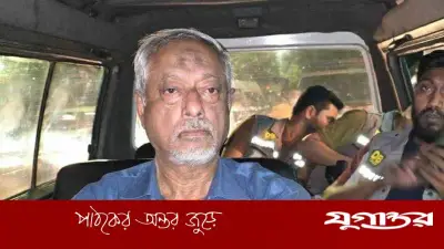 মাসুদ উদ্দিন চৌধুরীকে ফের তিন দিনের রিমান্ড