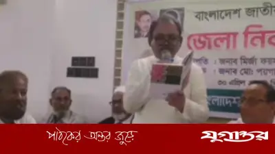 ঠাকুরগাঁওয়ে মির্জা-কনিষ্ঠের ‘কবিতা রাজনীতি’: হেলাল হাফিজের পঙক্তিতে বার্তা