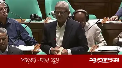 সংসদে ফখরুলের ভাষণ: ঠাকুরগাঁওয়ে আবেগের জোয়ার