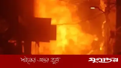 পুরান ঢাকার বংশালে ভয়াবহ অগ্নিকাণ্ড: ফায়ার সার্ভিসের তিন ইউনিট মোতায়েন