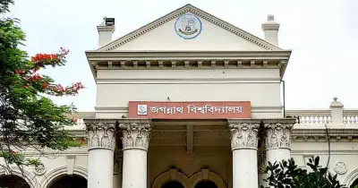 জবির পঞ্চম মেধাতালিকা প্রকাশ, ২ থেকে ৬ এপ্রিল ভর্তি কার্যক্রম