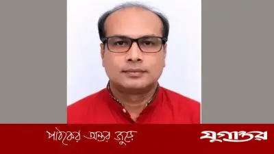 ভুয়া জজ পরিচয়ে থানায় সুবিধা চাওয়ায় গ্রেফতার, নারীসহ পুলিশ পাহারায় রাত কাটানোর চেষ্টা
