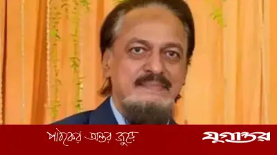 আন্তর্জাতিক অপরাধ ট্রাইব্যুনাল চেয়ারম্যানের হ্যাক হওয়া অ্যাকাউন্ট উদ্ধার, গ্রেফতার হয়নি কেউ