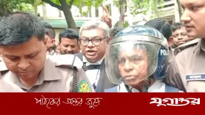 জাতীয় চাঁদা মামলায় বিএম মোজাম্মেল হকের বিচার শুরু, বাদীর আপত্তি নেই