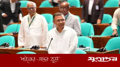 প্রথমবারের মতো সংসদে এমপিদের প্রশ্নের উত্তর দিচ্ছেন প্রধানমন্ত্রী তারেক রহমান