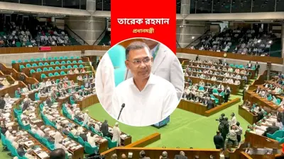কোস্ট গার্ডের উদ্ধার অভিযান, প্রধানমন্ত্রীর পাচারবিরোধী বক্তব্য ও দেশের গুরুত্বপূর্ণ ঘটনাবলী