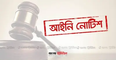 শিশুদের হামের টিকা ২৪ ঘণ্টার মধ্যে চালু করতে আইনি নোটিশ