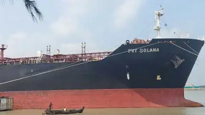 বিপিসি'র তেলের চালান, ডাকাতি, বিস্ফোরণ, পাচার ও উদ্ধার: এক নজরে দেশের গুরুত্বপূর্ণ ঘটনাবলী