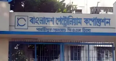 ভারত থেকে তৃতীয় দফায় ৭ হাজার মেট্রিক টন ডিজেল আমদানি, পার্বতীপুর ডিপোতে পাইপলাইনের মাধ্যমে সরবরাহ