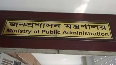 বিক্ষোভ, দুর্ঘটনা ও গ্রেপ্তার: দেশের বিভিন্ন অঞ্চলে ঘটনাবলির আপডেট
