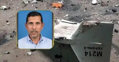 দুবাইয়ে ড্রোন হামলায় নিহত বাংলাদেশি শাহ আলম ভূইয়ার পরিচয় মিলেছে