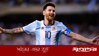 মেসি ১০০০ গোলের মাইলফলক ছুঁতে পারেন: আর্জেন্টিনা কোচ স্কালোনির মন্তব্য