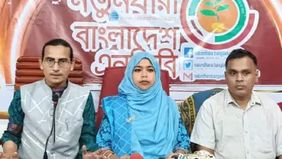 বজ্রপাতে কৃষকের মৃত্যু, রেমিট্যান্সে রেকর্ড ও ট্রাফিক অভিযানে মামলা: আজকের শীর্ষ সংবাদ