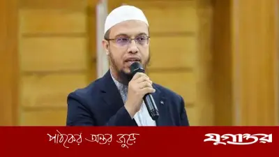 বিপদে পড়লে সুদে ঋণ নেওয়া যাবে কী? ইসলামি ব্যক্তিত্ব শায়খ আহমাদউল্লাহর ব্যাখ্যা