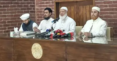 সংবিধান সংস্কার ইস্যুতে জনগণের ম্যান্ডেট অপমানের অভিযোগ, রাজপথে আন্দোলনের হুঁশিয়ারি