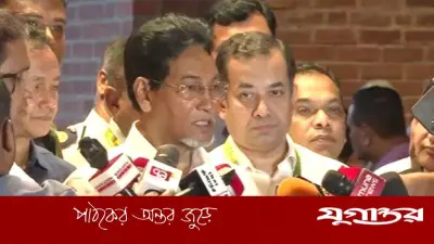 সংবিধান সংশোধনে বিশেষ কমিটি গঠন হবে শিগগির: চিফ হুইপ নূরুল ইসলাম মনি