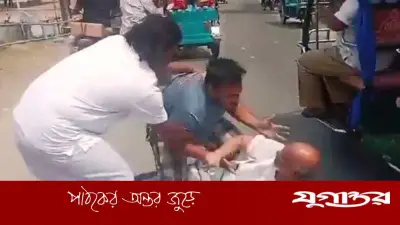 নিজ জমিতে স্থাপনা নির্মাণে আওয়ামী লীগ নেতাদের হামলা, বৃদ্ধ মালিক আহত