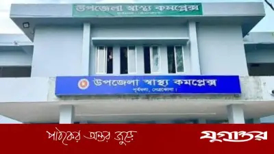 নেত্রকোনার পূর্বধলায় হামের আতঙ্ক, দুই শিশু আইসোলেশনে