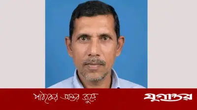 দুবাইয়ে ইরানি ড্রোন ধ্বংসাবশেষে কুমিল্লার প্রবাসী নিহত, লাশ ফেরত ও সহায়তা চায় পরিবার