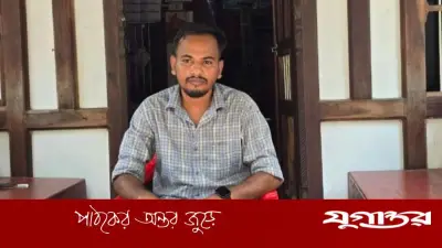 বিয়ের স্বীকৃতির দাবিতে প্রেমিকার বাড়িতে প্রেমিকের অনশন: ১০ বছরের সম্পর্কের টানাপোড়েন