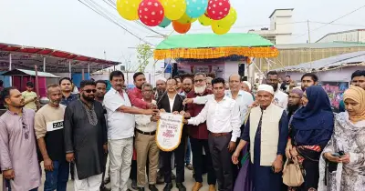 জামালপুরে শুরু হলো ১০ দিনব্যাপী বিসিক উদ্যোক্তা মেলা, দেশীয় পণ্য ও শিল্প বিকাশে বিশেষ ভূমিকা