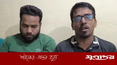 কুমিল্লার চান্দিনায় ভিডিও করায় দুই সাংবাদিককে হাতকড়া পরিয়ে থানায় নেওয়া