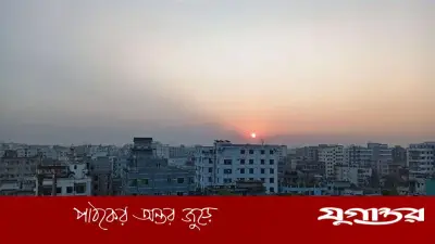 ঢাকায় তাপমাত্রা বৃদ্ধির পূর্বাভাস, আংশিক মেঘলা আকাশে শুষ্ক আবহাওয়া