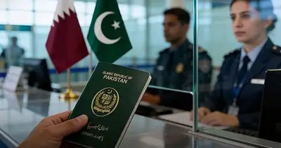 কাতার সাময়িকভাবে বন্ধ করেছে পাকিস্তানিদের জন্য 'অন অ্যারাইভাল' ভিসা সুবিধা