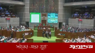 ৩৩ বছর পর সংসদে মুলতবি প্রস্তাবের ফিরে আসা: রাজনৈতিক ও সংসদীয় চর্চায় নতুন মাত্রা