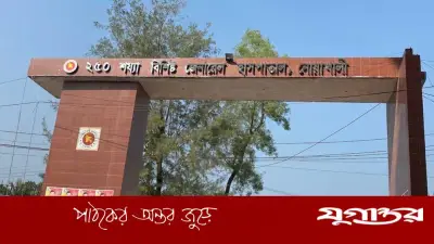 নোয়াখালীতে চলন্ত বাস থেকে পড়ে চালকের সহকারীর মৃত্যু, পুলিশ তদন্তে