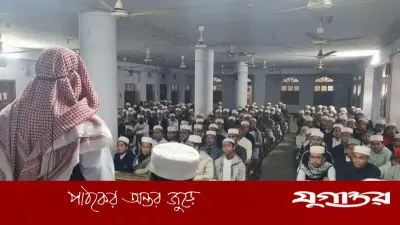 জাতীয় মাদ্রাসায় বাণিজ্য বিভাগ চালু: অ্যাকাউন্টিং-ম্যানেজমেন্টসহ চার বিষয় যুক্ত হবে