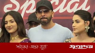 শাকিব খানের 'প্রিন্স' সিনেমার ব্যর্থতা স্বীকার, প্রদর্শনীতে নায়িকাদের প্রতি আচরণে বিতর্ক