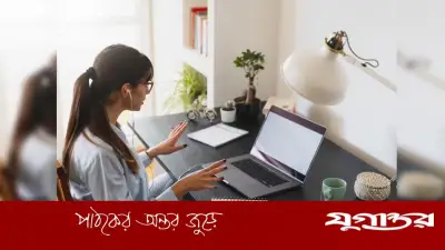 জ্বালানি সংকটে মালয়েশিয়ায় সরকারি কর্মীদের জন্য ওয়ার্ক ফ্রম হোম চালু