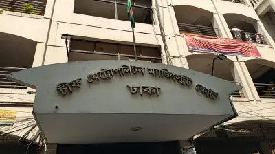 সন্ত্রাসী সুব্রত বাইনের মেয়েকে গ্রেপ্তার দেখানোর আদালতের নির্দেশ