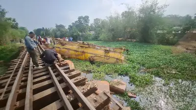 হবিগঞ্জে জ্বালানি তেলবাহী ট্রেন লাইনচ্যুত, সিলেটের সঙ্গে সারাদেশের রেল যোগাযোগ বন্ধ