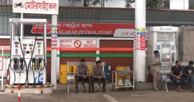 সিলেটে পেট্রোল পাম্প মালিকদের ধর্মঘট প্রত্যাহার, প্রশাসনের সঙ্গে বৈঠকে সমাধান