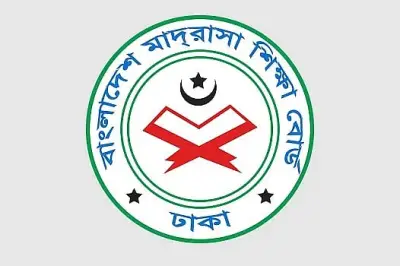 মাদ্রাসা শিক্ষা বোর্ডের নতুন নির্দেশ: কর্মকর্তাদের সকালে অফিসে আবশ্যিক অবস্থান