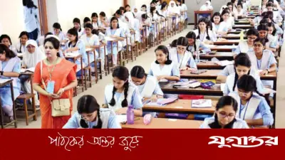 এসএসসি পরীক্ষা শুরু ২১ এপ্রিল, কেন্দ্রসচিবদের জন্য জরুরি নির্দেশনা জারি