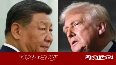 মধ্যপ্রাচ্যে যুদ্ধবিরতির জরুরি আহ্বান চীনের, মার্কিন-ইরান সংঘাতে মধ্যস্ততার ভূমিকা